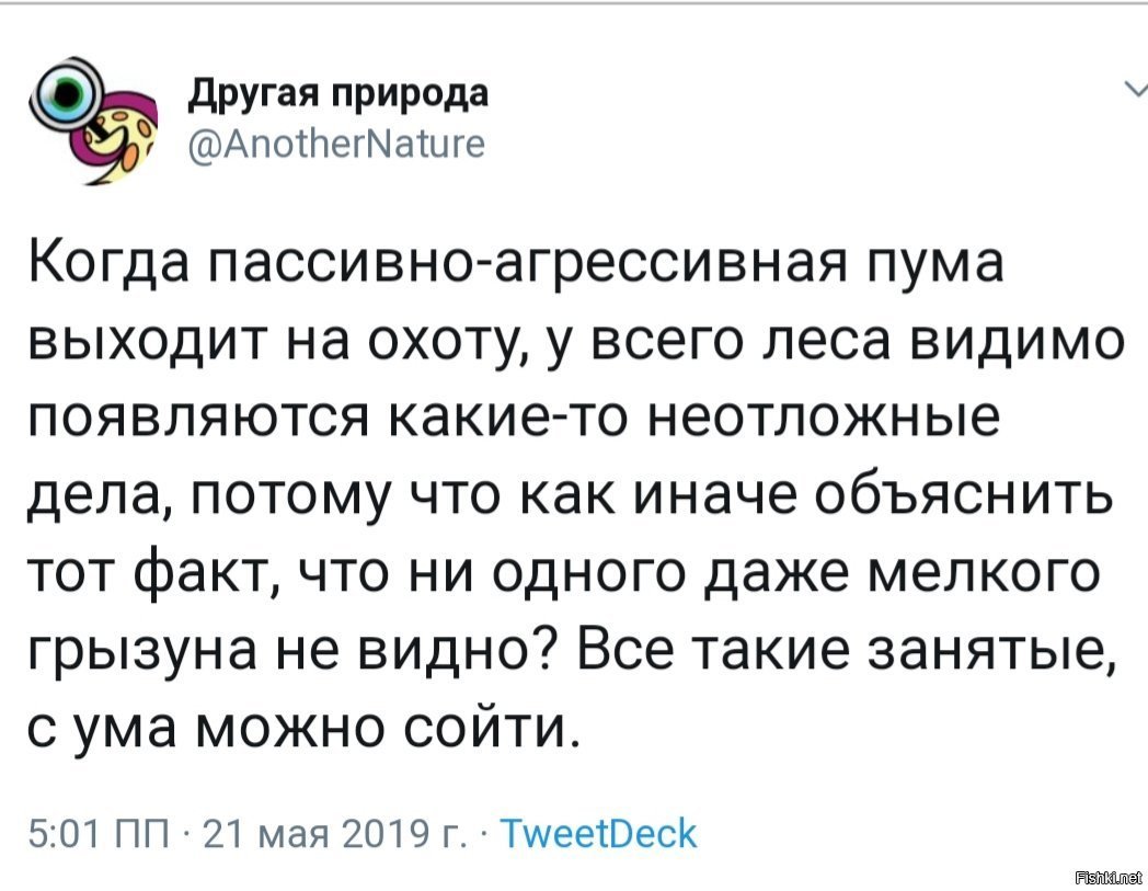 Объясни иначе