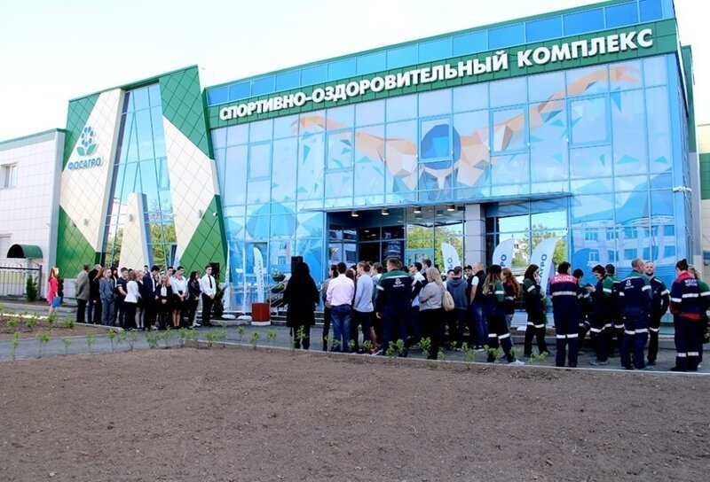 Новый ФОК с бассейном открылся в Череповце