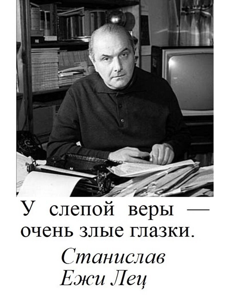 Офигенно круче