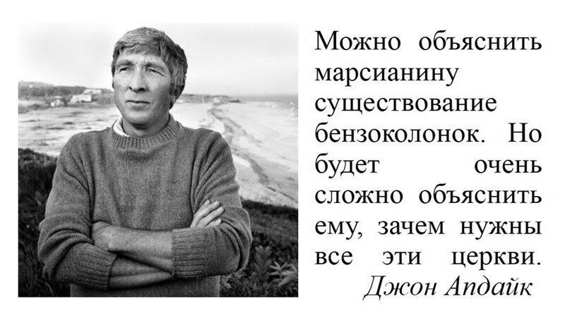 Кадило крутится – лавэха мутится
