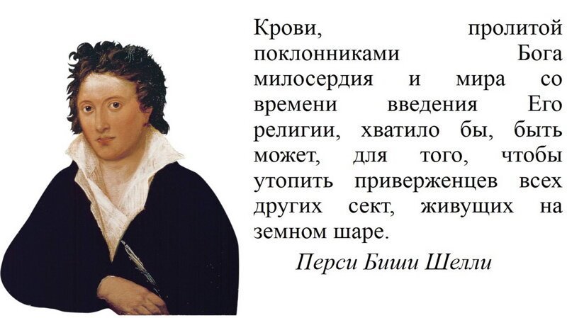 Кадило крутится – лавэха мутится
