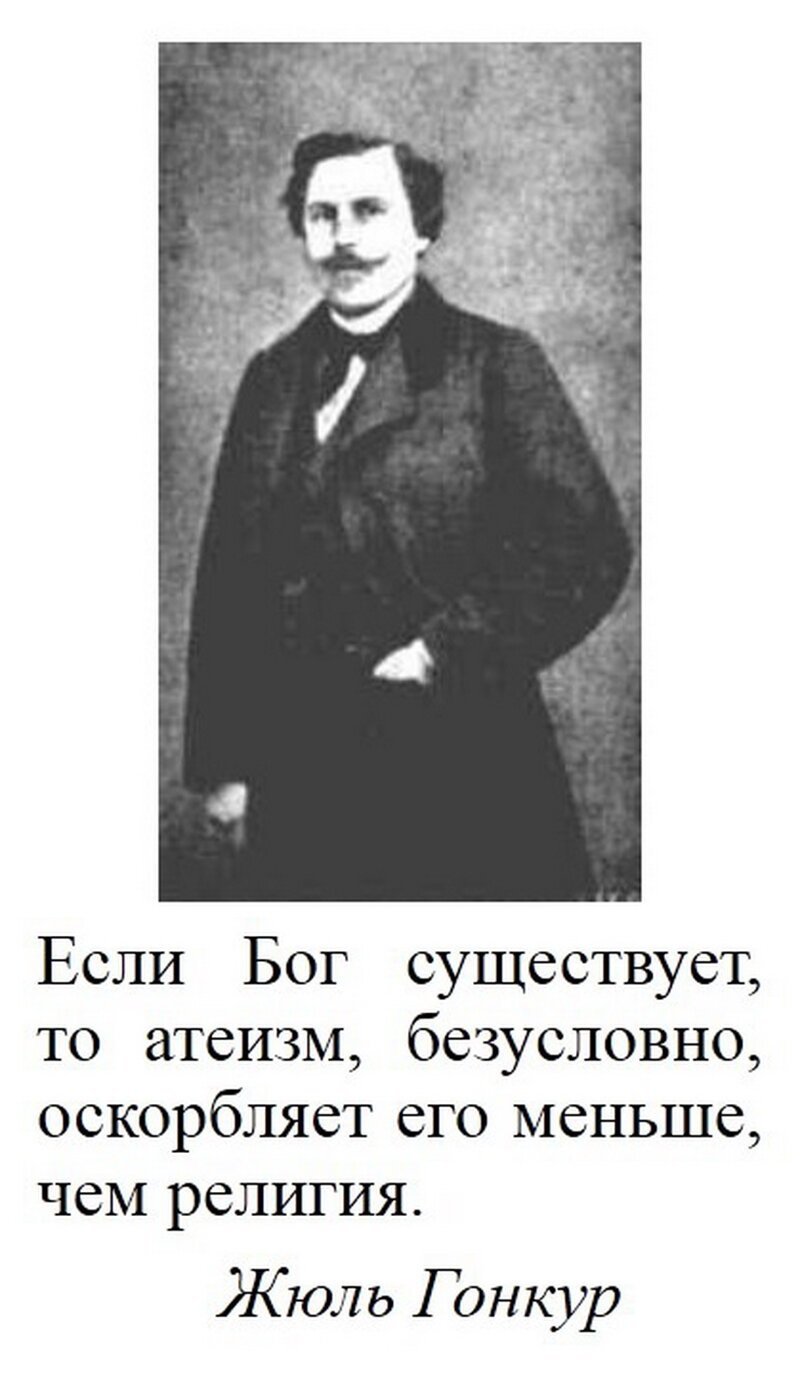 Кадило крутится – лавэха мутится