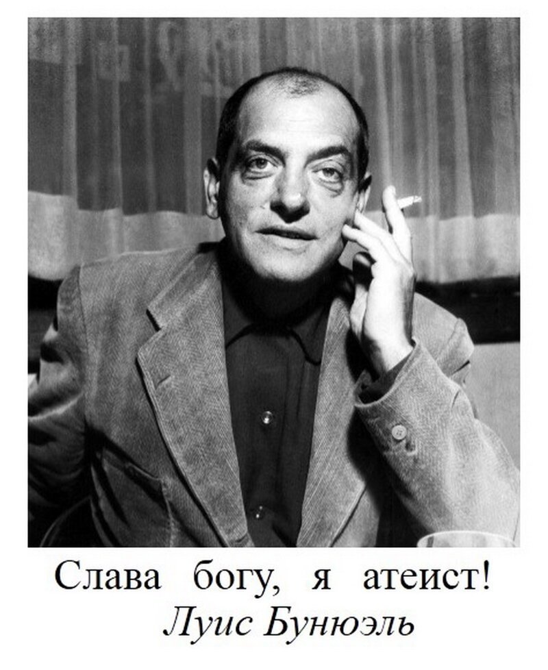 Кадило крутится – лавэха мутится