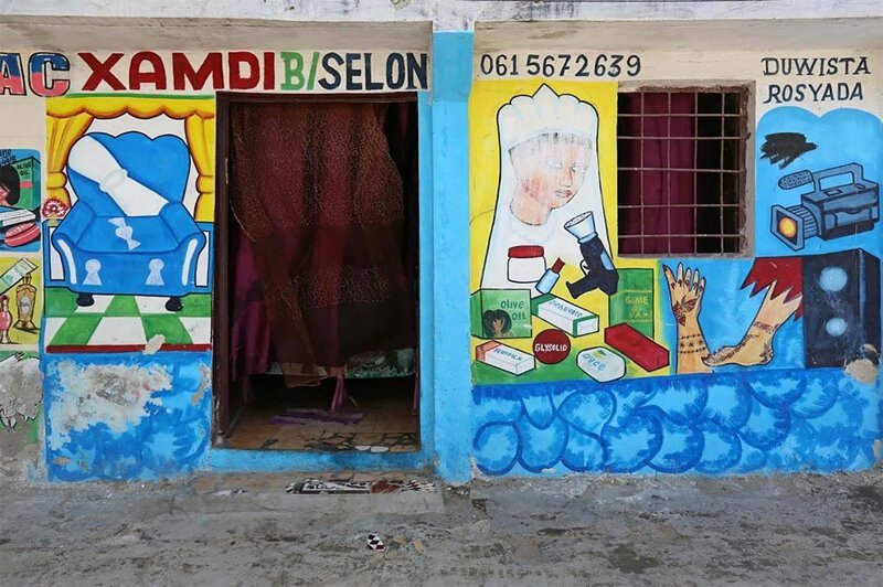 Самобытная красота: необычные витрины магазинов в Сомали