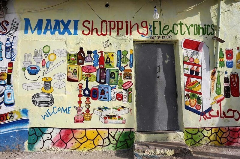 Самобытная красота: необычные витрины магазинов в Сомали