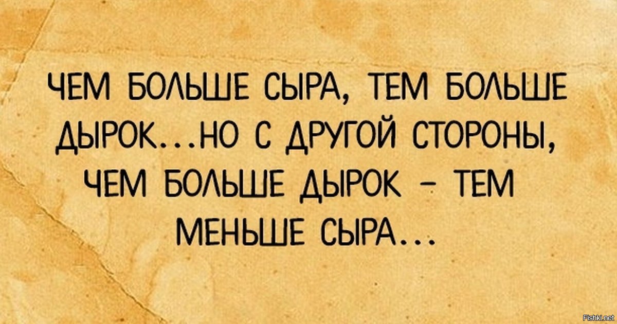 Можно избежать многих ошибок имея четкий план работы