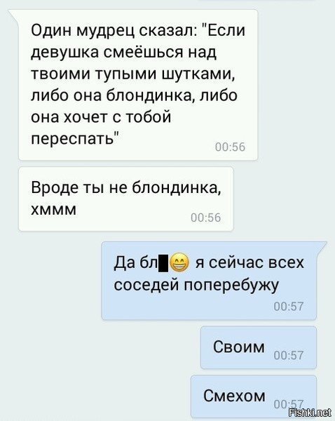 Один мудрец сказал любовь это карта песня