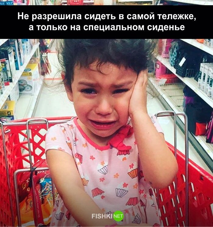 30 нелепых причин детских слез, над которыми посмеется каждый родитель