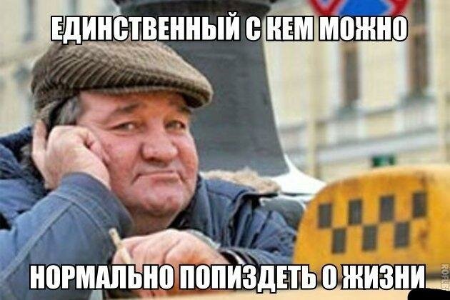 Картинки с надписями