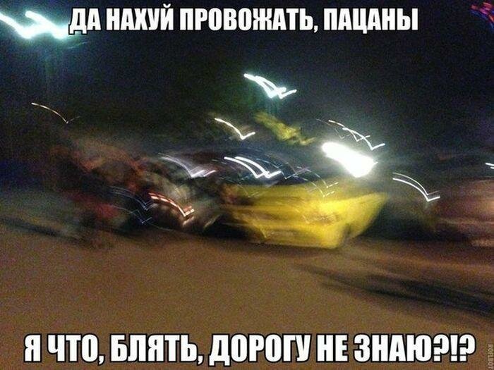 Картинки с надписями