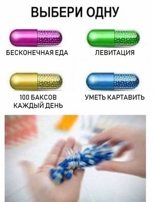 Картинки с надписями