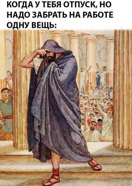 Картинки с надписями