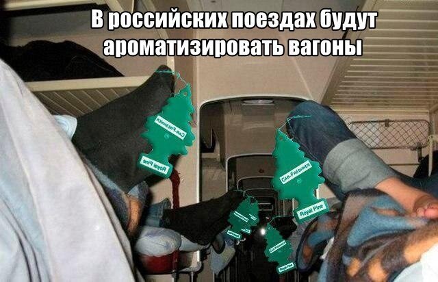 Картинки с надписями