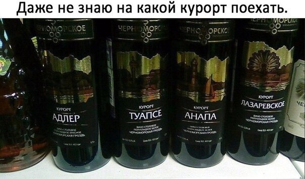 Картинки с надписями