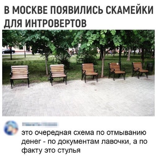 Картинки с надписями