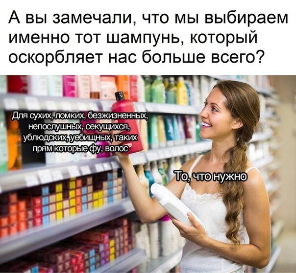 Картинки с надписями