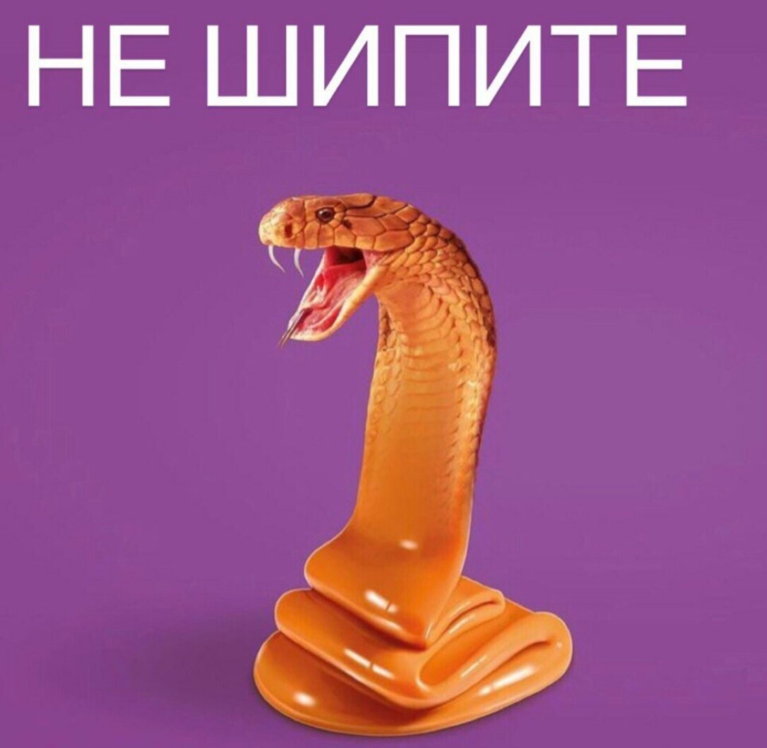 Картинки не для всех от Отравленная за 06 июня 2019