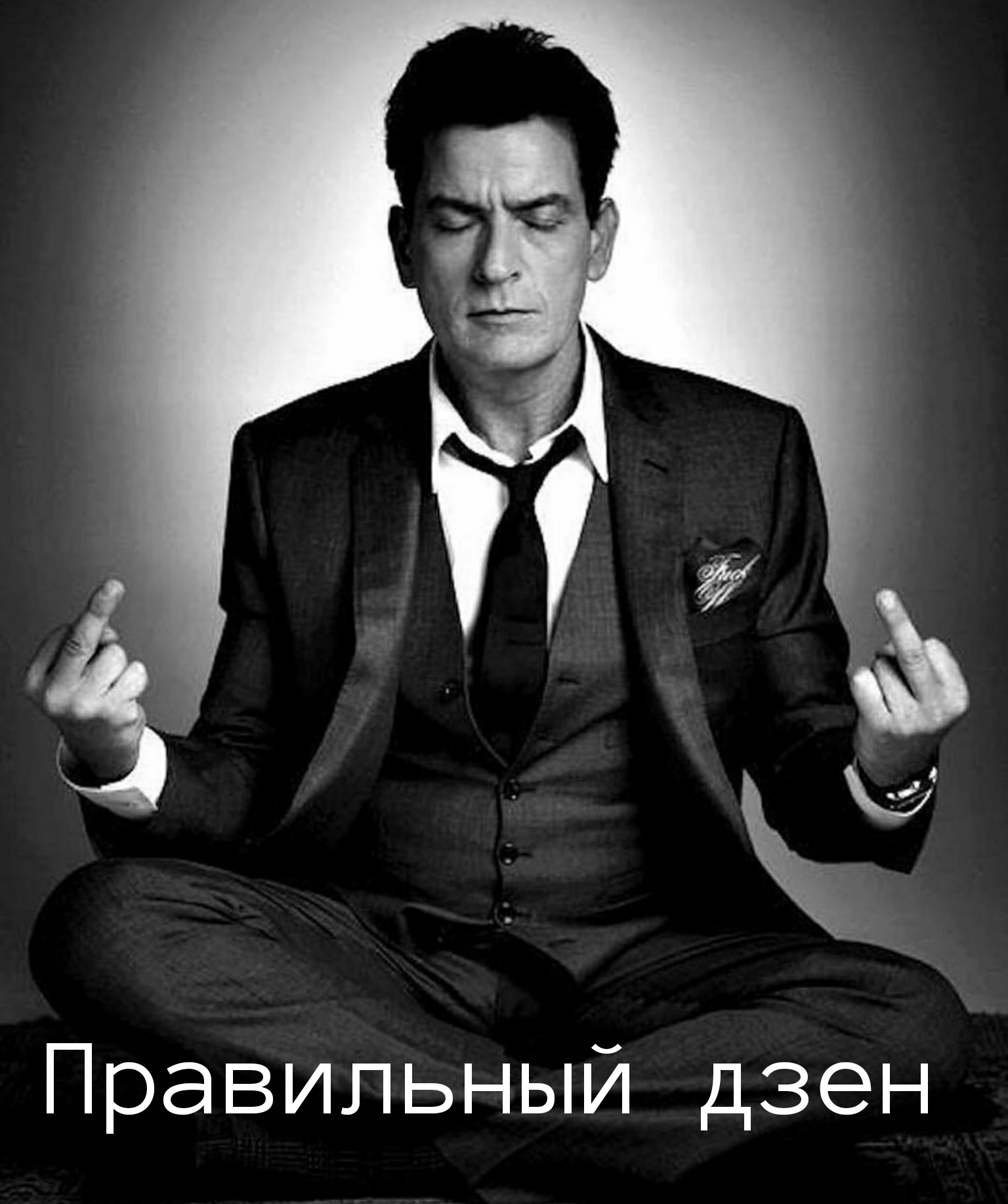 Картинки не для всех от Отравленная за 06 июня 2019