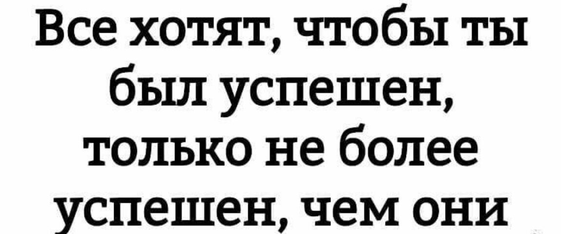 Картинки не для всех от Отравленная за 06 июня 2019