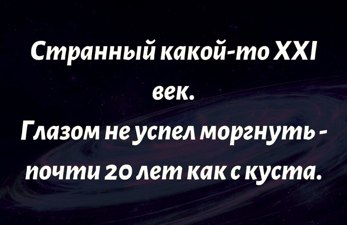 Картинки не для всех от Отравленная за 06 июня 2019