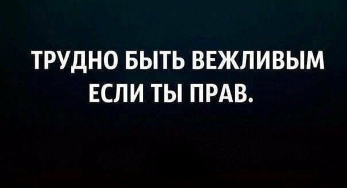Картинки не для всех от Отравленная за 06 июня 2019
