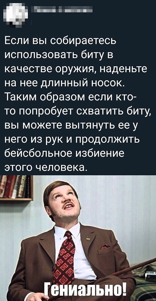 ÐÑÐ¸ÐºÐ¾Ð»ÑÐ½ÑÐµ Ð¸ ÑÐ¼ÐµÑÐ½ÑÐµ ÐºÐ°ÑÑÐ¸Ð½ÐºÐ¸ ÐºÐ°ÑÑÐ¸Ð½ÐºÐ¸, Ð¿ÑÐ¸ÐºÐ¾Ð», ÑÐ¼Ð¾Ñ