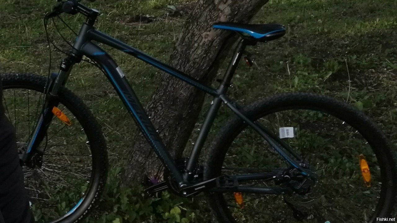 Merida big nine 150