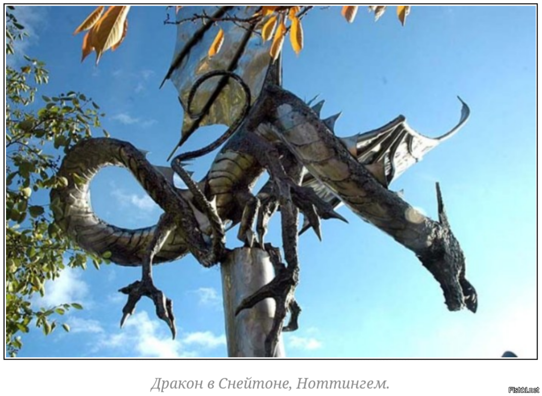 скульптуры драконов в казани. дракон в русской скульптуре и архитектуре. бахамут белый дракон. аэсоннэ драконица. змеи куэлебре.