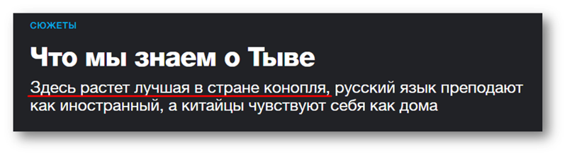 «Новая газета» палится на лоббировании интересов наркомафии