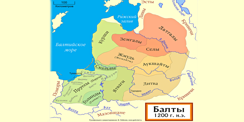Дикари и язычники: 5 «школьных» заблуждений о Великом княжестве Литовском