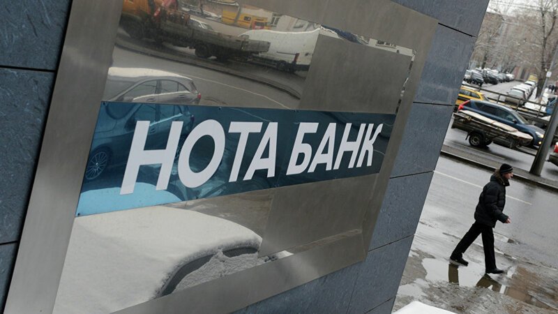 Экс-полковника Захарченко приговорили к 13 годам тюрьмы
