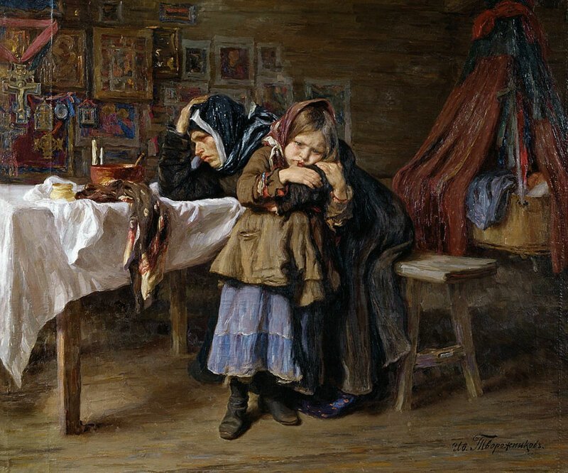 "Запишите на мой счет"