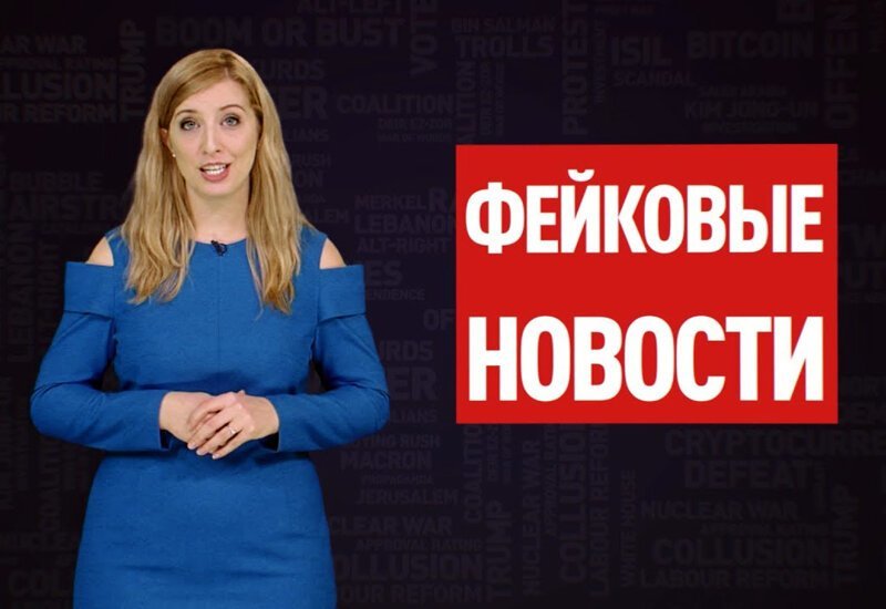Как установили журналисты, полковник и его мама являются собственниками девяти участков в Подмосковье и трех объектов капитального строительства общей площадью в один гектар. Общая же стоимость составляет 70 миллионов рублей.  