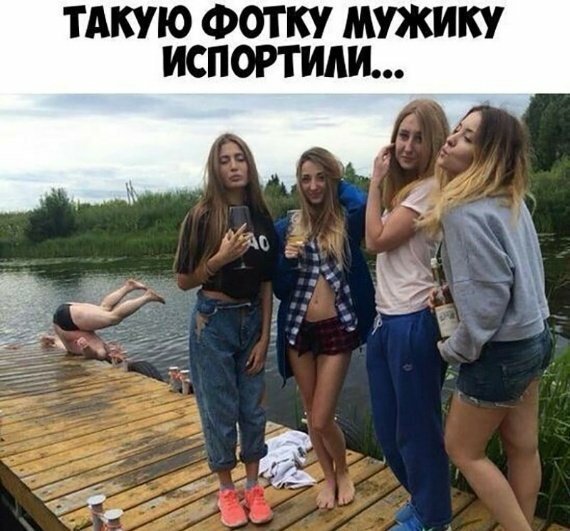 Что такое задний план