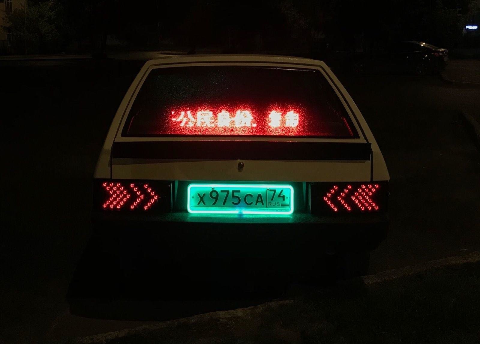 Cyberpunk наклейка на авто фото 59