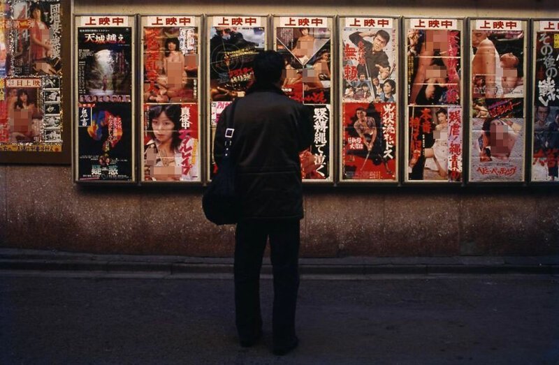 4. Синдзюку, кинотеатр для мужчин, 1983 г.