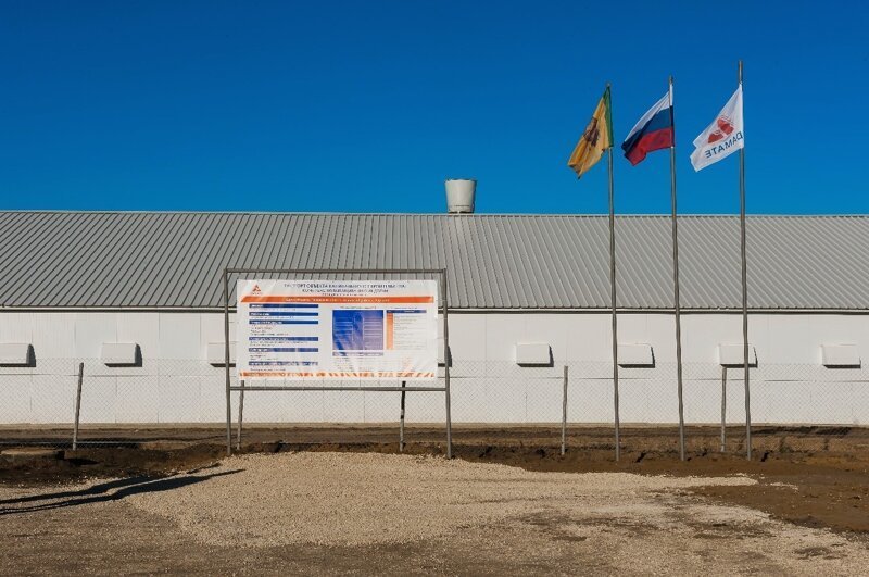 ГК «Дамате» открыла новую площадку для откорма индейки в Пензенской области