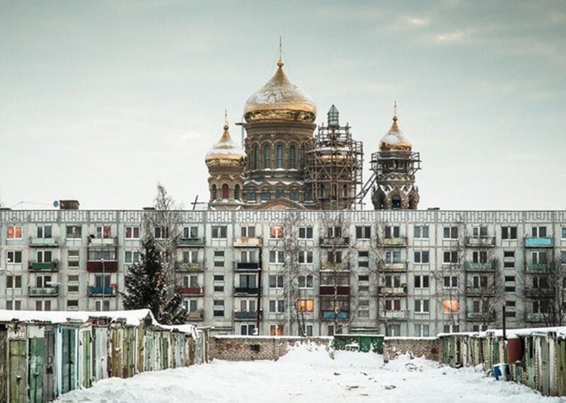 С добрым утром!