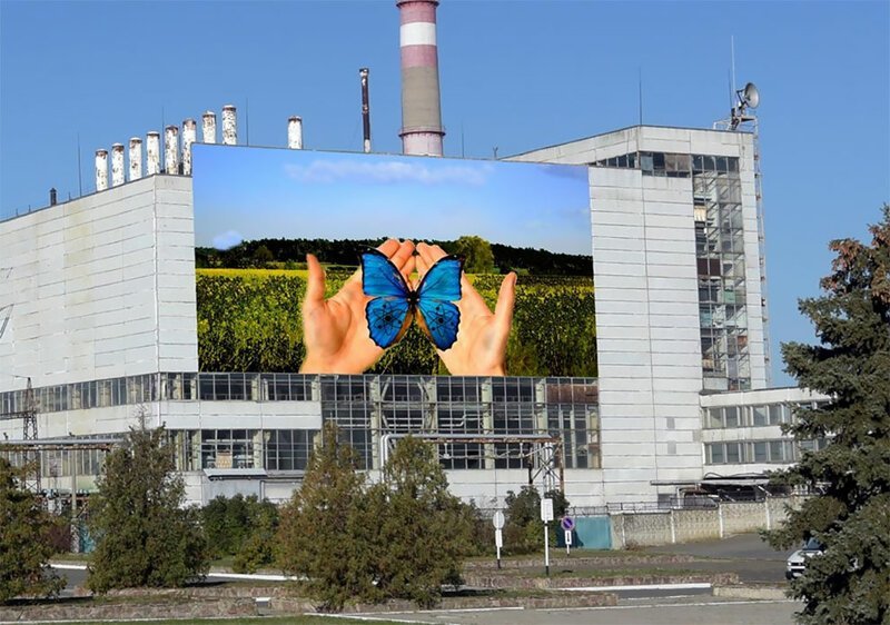 Продолжается голосование за лучший эскиз граффити для Чернобыльской АЭС
