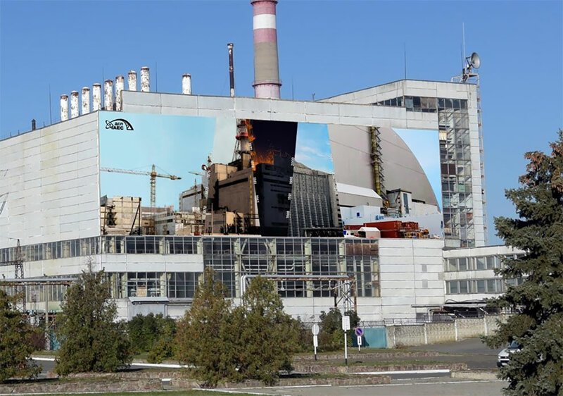 Продолжается голосование за лучший эскиз граффити для Чернобыльской АЭС