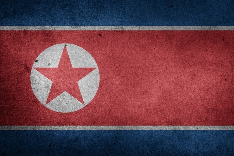 3. Эксперименты в Северной Корее