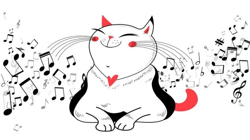 Кошки музыкальны – они поют по весне, и у каждой – свой «рингтон». Музыка может в полной мере отразить переменчивость их натуры.