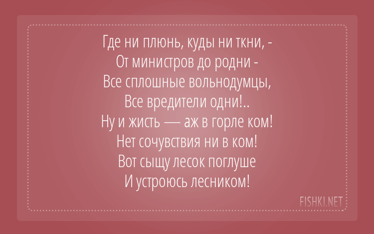 То, чаво на белом свете вообче не может быть, в Золотурне и Цюрихе ~ Швейцария для всех