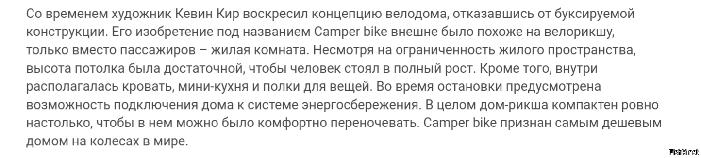 Придется обращаться. Выполнение работ автомеханика. Обеспечение полной занятости. Придется обращаться. Придется обращаться.