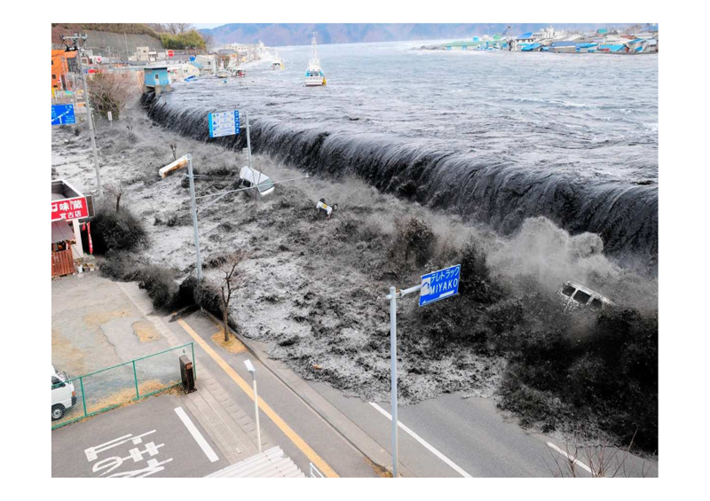 Житель Японии, который не испугался цунами