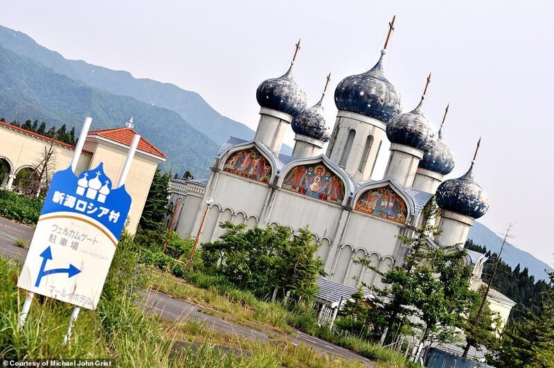 Как выглядела "русская деревня" в Японии, просуществовавшая всего 10 лет