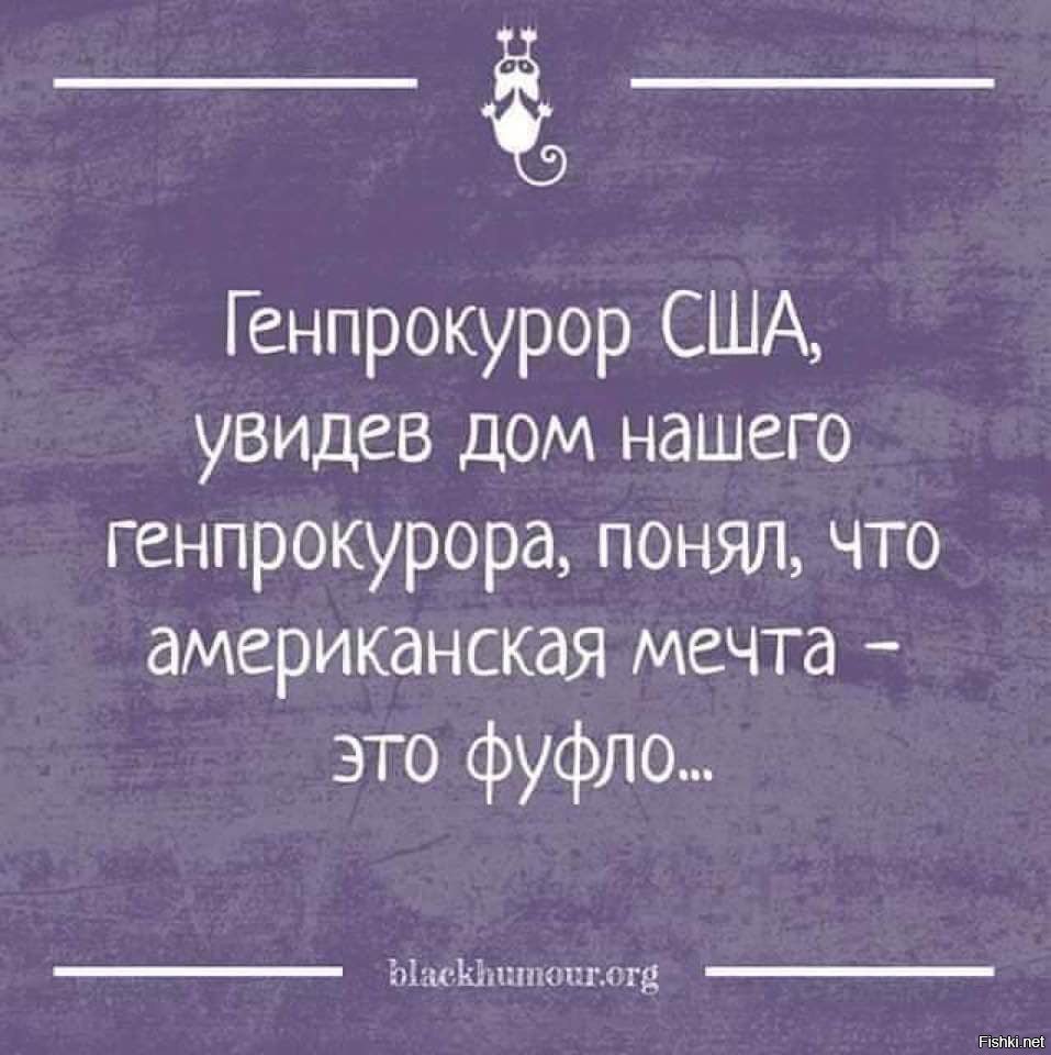 Видишь в домашних условиях. Прикольные цитаты о свидании. Цитаты про свидания смешные. Афоризмы про свидания смешные. Свидание прикол.