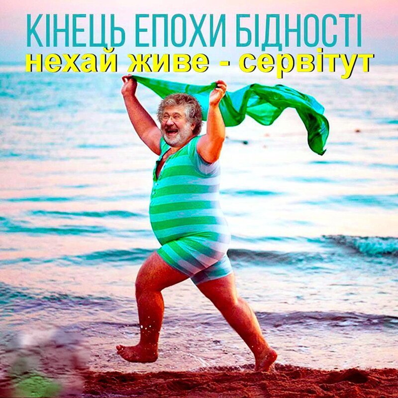 HBO готовит сериал о Екатерине Великой. Наверное, про аннексию Крыма будет.