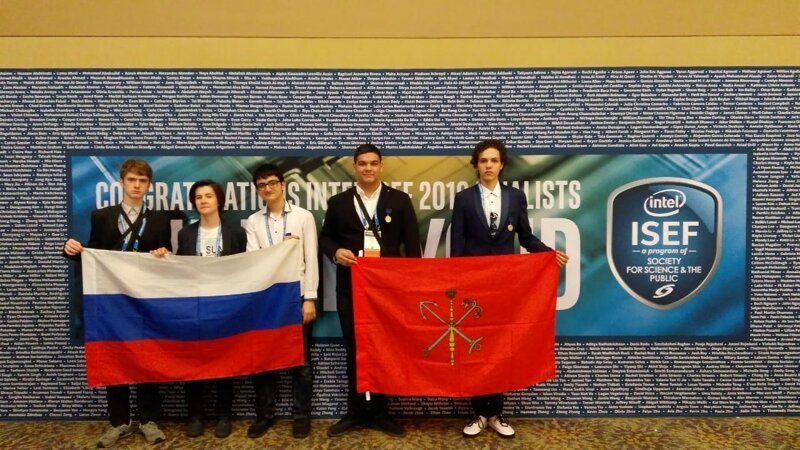 Первая премия Американского математического общества впервые присуждена школьнику из России