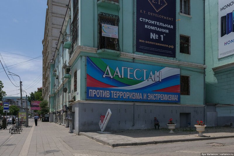 Реклама в Дагестане!!!